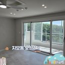 대풍공인중개사사무소 이미지