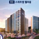 정담불백&냉면