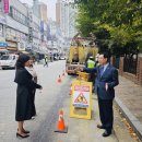 현대2차아파트 이미지