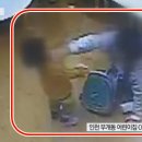 대동어린이집 이미지