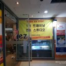 이지피티스튜디오 이미지