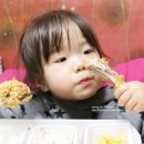 네네치킨선운점 이미지