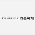 한복365(Hanbok365)
