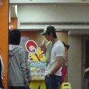 맥도날드 앞 이미지