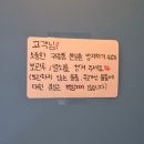 르제이 - 제주시 | 부평눈썹 르제이뷰티스튜디오에서 눈썹문신한 후기