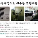 대흥역(6) 이미지