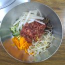 한려셀프타운 | 신라숯불가든&gt; 점심식사 한우육회비빔밥/동신교 &lt;한려수도회타운&gt; 광어회/신천시장 &lt;대구통닭본점&gt; 치킨