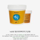 뉴숲 이미지
