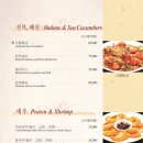 일일향 이미지