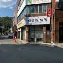 어뮤즈네일(AMUSE) | 대구 수성구 지산동 네일 추천 '어뮤즈 네일'