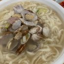 신월동192 이미지