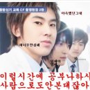 우리카