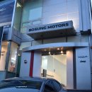 보성모터스 이미지