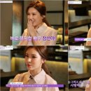 화이트스완 이미지