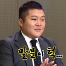 이모티콘제작 이미지