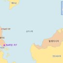 대한플랜트주