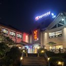 하남시종합사회복지관(2층) 이미지