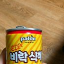 대체 밥알없는 식혜는 왜 만듦..? 이해불가.. 이미지