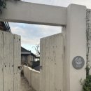 여여가 다랭이 이미지