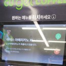 CU푸르지오 이미지