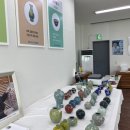 청우요 도자기박물관 이미지