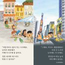 세계로여행사 이미지