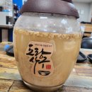 토바기협동조합 네이버블로그