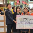 성정시장 이미지
