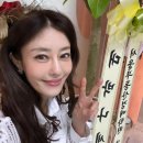 이지현미용실 - 동두천시 중앙로295번길 26 | 이지현미용실