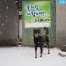 송악에너지공방협동조합 이미지
