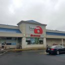 한남마트