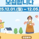 에듀케어공동체 이미지