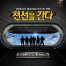 기지컴퍼니 헤럴드경제