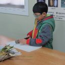 J.K 서교태권도 이미지