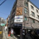 공원마을1길39 이미지