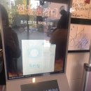 구좌리얼큰이칼국수 이미지