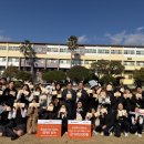 삼성여자고등학교 서귀포신문