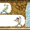 더종합학원 이미지