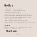 골든빌 옆 | [원주] 50일 아기사진 추천 (feat 테디컨셉) : 에리넌 스튜디오
