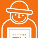 고려주유소 이미지