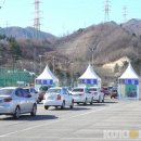 동해시-28 이미지