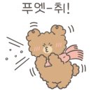 해운대별밤 이미지