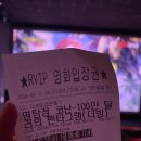 강원지방경찰청 | [오타쿠 일상] 여름방학마다 돌아오는 코난과 함께 feat. 최성민 이 자식 나를 홀리다니