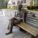 교보생명빌딩 이미지