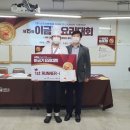 동서울대학교 이미지