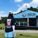 오성그린푸드 | 리브골프 코리아 부산 아시아드cc VIP 라운지 후기 첫째날 : 주차 정보