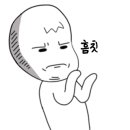 포레스트테일