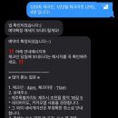 마이온홈 함덕 이미지