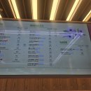 광주에어 이미지