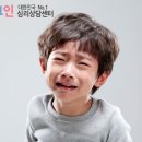 마음튼튼 심리상담센터 이미지